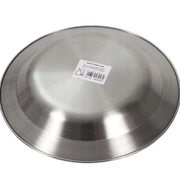 Mil-Tec Plate Deep Stainless Steel 14684000