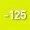 125 FLUO YELLOW