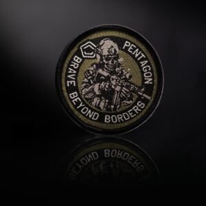 BRAVE MORAL PATCH K28032