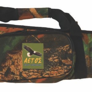 Β2 Camo Orange ΟΠΛΟΘΗΚΗ