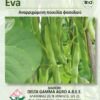 φασολι eva